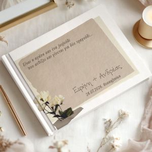 Wishes book, Vintage Lemons 2