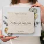 Wishes book, Vintage Floral