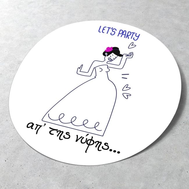 Adhesive initial letters, small size, set of 2