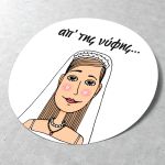 Wedding guest stickers, art 1, set of 2