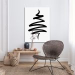 Πίνακας σε καμβά Tree abstract Καμβάς τελαρωμένος Όψη 3