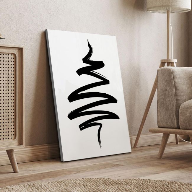 Πίνακας σε καμβά Tree abstract Καμβάς τελαρωμένος Όψη 4