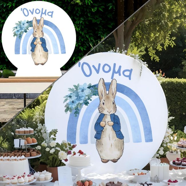 Ξύλινη πινακίδα Βάπτισης. Peter Rabbit & Ουράνιο Τόξο Εκτύπωση σε ξύλο (mdf) Όψη 1
