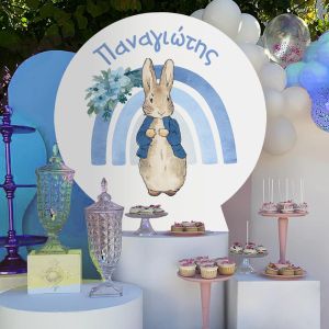 Wooden Baptism Sign. Peter Rabbit & Rainbow Printed wood (mdf) View 1 2