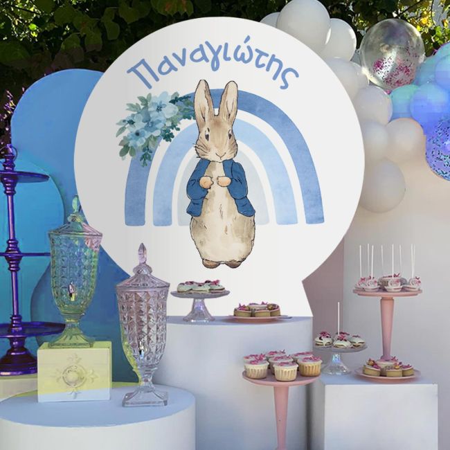 Ξύλινη πινακίδα Βάπτισης. Peter Rabbit & Ουράνιο Τόξο Εκτύπωση σε ξύλο (mdf) Όψη 2
