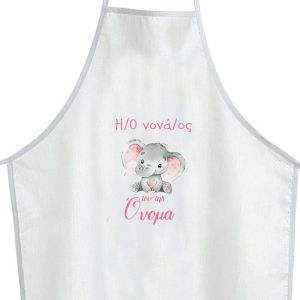 Christening apron printed for godparents Pink elephant watercolor 3 View 1