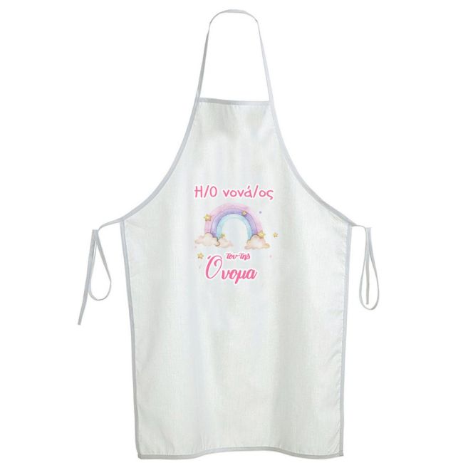 Sticker forbaptism apron, Rainbow painted with clouds