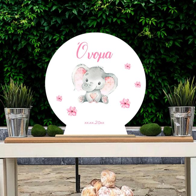 Wooden sign backdrop Pink elephant watercolor 3 Printed wood (mdf) View 2