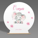 Wooden sign backdrop Pink elephant watercolor 3 Printed wood (mdf) View 4