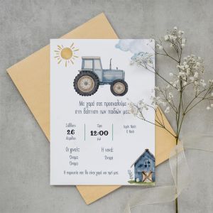 Baptism invitation, Tractor in the field