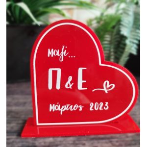 Valentine's gift ,Red plexiglass heart with your Initials and date 2
