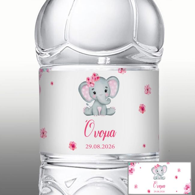 Sticker label Elephant lowers frame