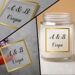 Αυτοκόλλητη ετικέτα με Χρυσό πλαίσιο προσωποποιημένη 4x4 ◻ Όψη 1