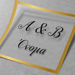 Personalized sticker label with Gold frame 4 x 4 cm View 1 2