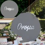 Silver acrylic name on minimal white wooden plate With base stands View 1