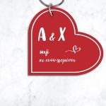 Heart locket with your initials for your Valentine