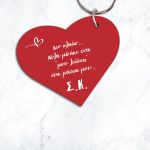 Heart locket " I miss you"with your initials for your Valentine