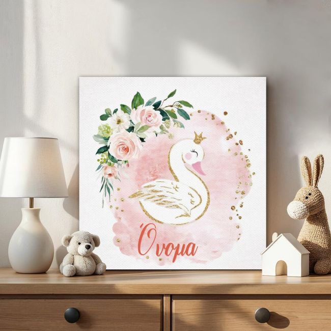 Kids canvas print Swan with flowers View 3
