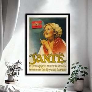 Διαφημιστική Αφίσα SANTE  Αφίσα πόστερ με μαύρη κορνίζα Όψη 1