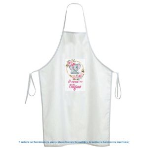 Christening apron printed for godparents, watercolor Elephant girly with flowers 2