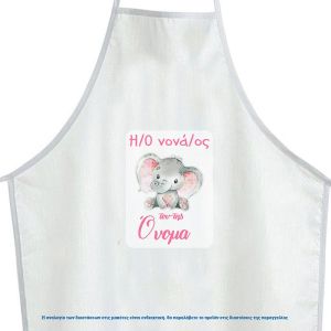 Christening apron printed for godparents, Pink elephant watercolor 3