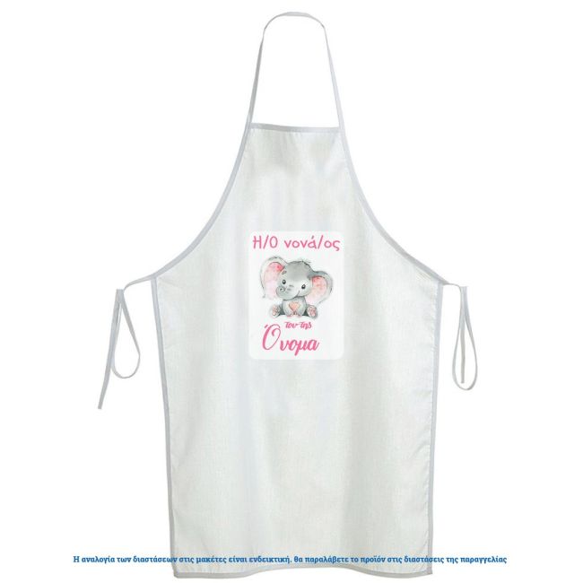 Christening apron printed for godparents, Pink elephant watercolor 3