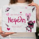 Wishes book, Pink elephant watercolor 3