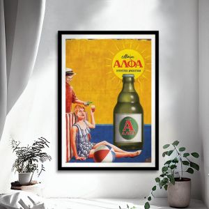 Vintage poster ALPHA  Poster with black frame View 1