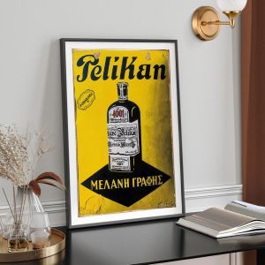 Διαφημιστική Αφίσα PELIKAN  Αφίσα πόστερ με μαύρη κορνίζα Όψη 2