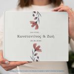 Βιβλίο ευχών, Floral 2