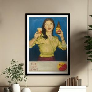 Vintage poster FIX  Poster with black frame View 1