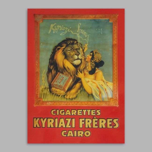 Vintage poster KYRIAZI FRERES Frameless print View 15