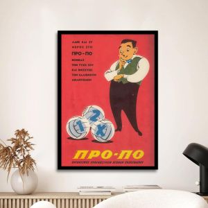 Vintage poster PRO - PO  Poster with black frame View 1