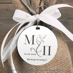 Thank you cards Wedding Minimal Floral 1 4 x 4 cm (Round) View 1