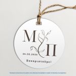 Thank you cards Wedding Minimal Floral 1 4 x 4 cm (Round) View 2