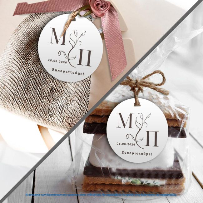 Καρτελάκια ευχαριστήρια Γάμου Minimal Floral 1 4 Ø Όψη 3