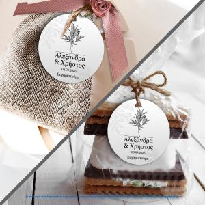 Καρτελάκια ευχαριστήρια Γάμου Minimal Floral 2 4 Ø Όψη 3 2