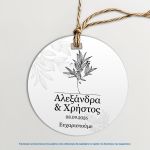 Thank you cards Wedding Minimal Floral 2 4 x 4 cm (Round) View 2