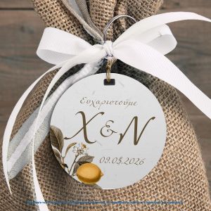 Καρτελάκια ευχαριστήρια Γάμου Vintage Lemon 4 Ø Όψη 2