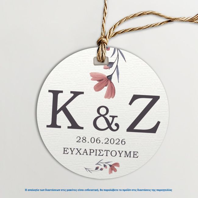 Καρτελάκια ευχαριστήρια Γάμου Floral 4 Ø Όψη 3