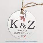 Καρτελάκια ευχαριστήρια Γάμου Floral 4 Ø Όψη 3