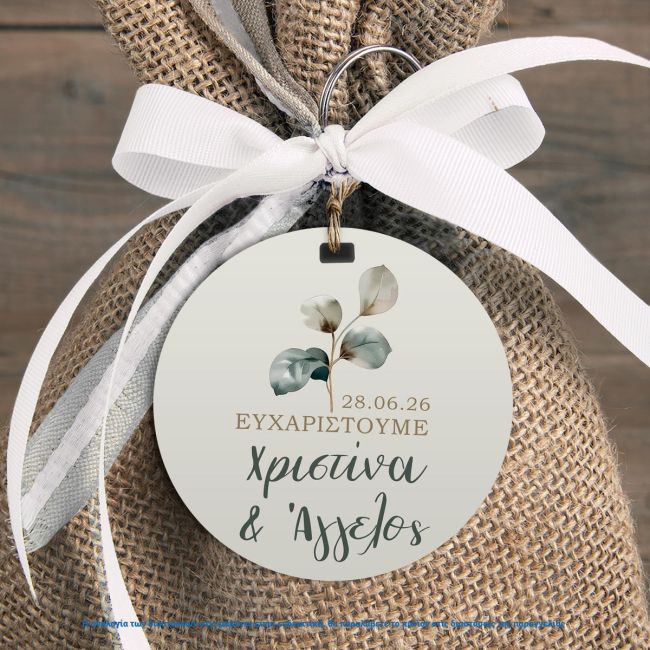 Thank you cards Wedding Floral 2 4 x 4 cm (Round) View 1