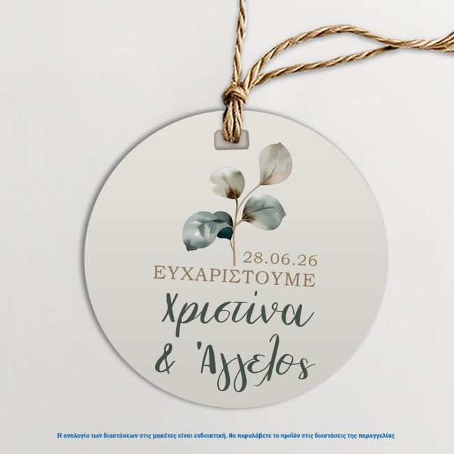 Thank you cards Wedding Floral 2 4 x 4 cm (Round) View 3