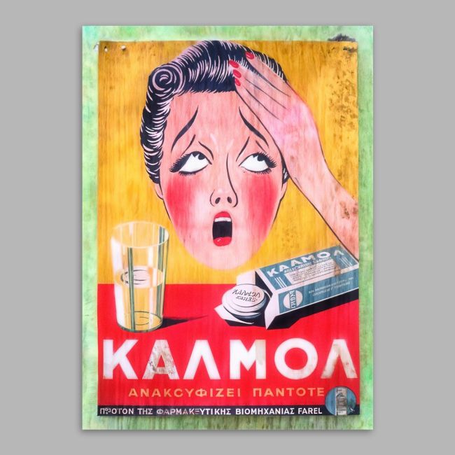 Vintage poster KALMOL Frameless print View 15