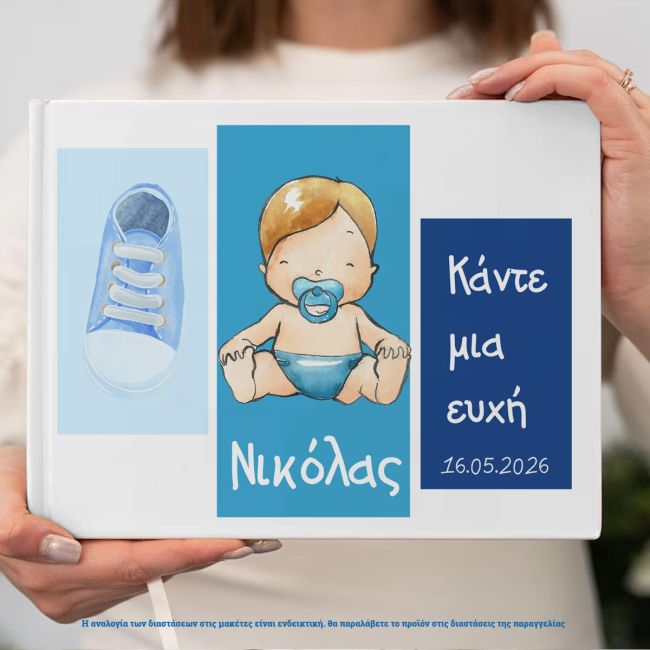 Wish Book, Watercolor Birds, Boy