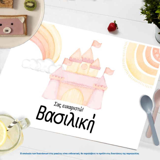 Placemat, Golden circles with animal and flowers