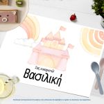 Placemat, Golden circles with animal and flowers