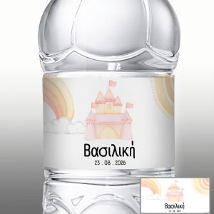 Αυτοκόλλητη ετικέτα Ελεφαντάκι ζωγραφιστό με λουλούδια girly,με όνομα και ημερομηνία 2