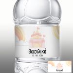 Αυτοκόλλητη ετικέτα Ελεφαντάκι ζωγραφιστό με λουλούδια girly,με όνομα και ημερομηνία