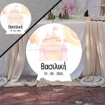 Wooden sign Castle and Rainbow Printed wood (mdf) View 1